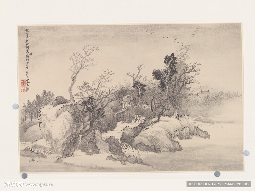 恽寿平水墨山水古画