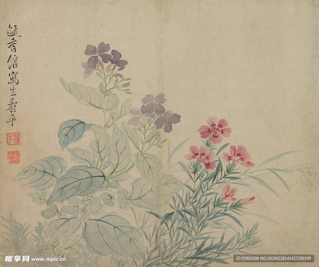 恽寿平中式花卉水墨画