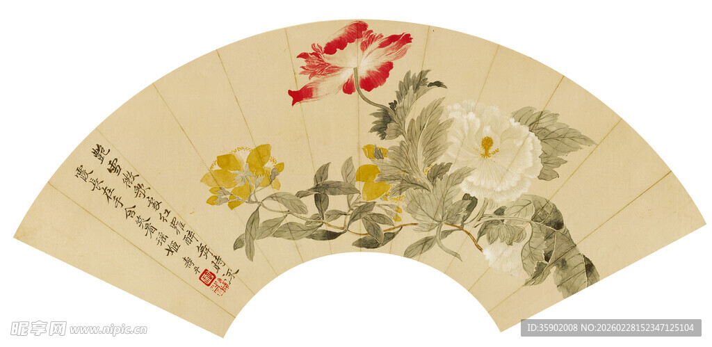 恽寿平扇面花鸟图