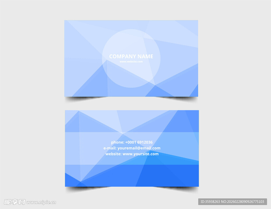 蓝色几何名片