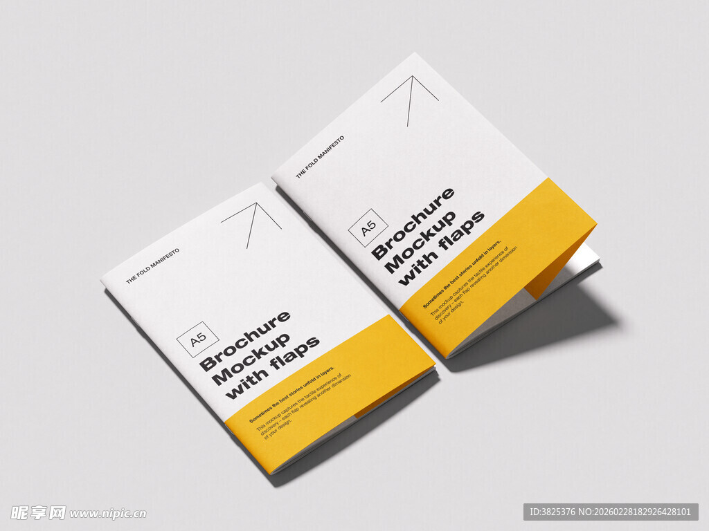 A5展开宣传册设计稿样机模板