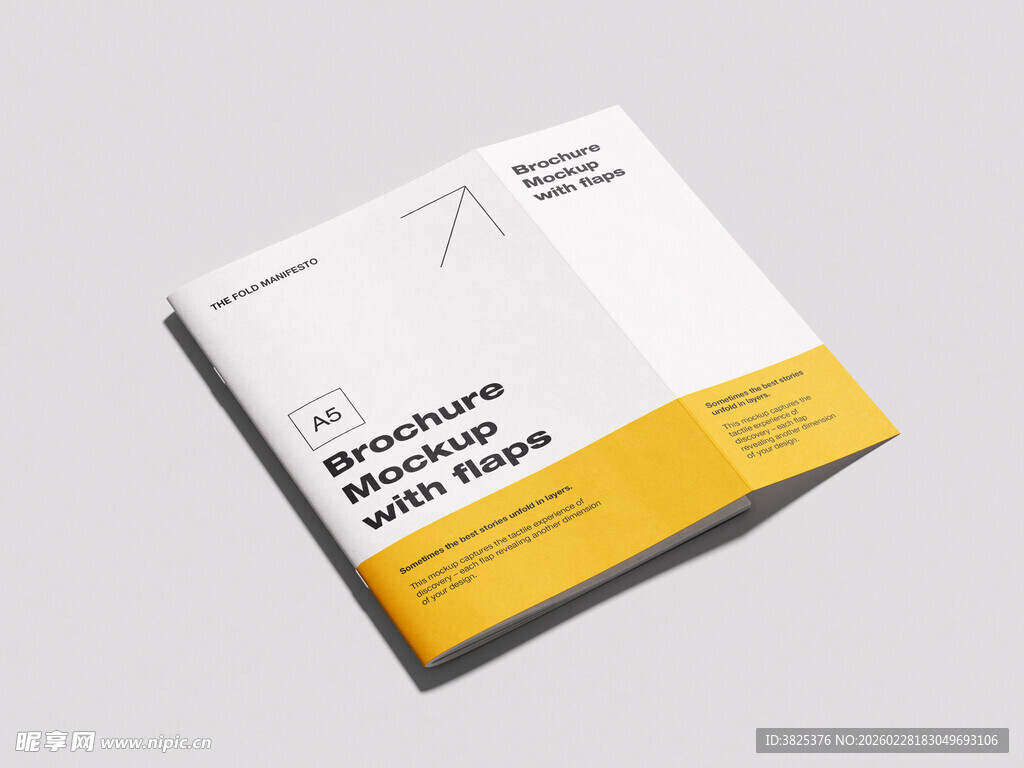 A5展开宣传册设计稿样机模板