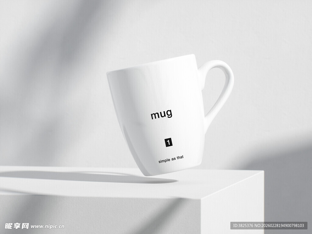 简约白色马克杯展示样机
