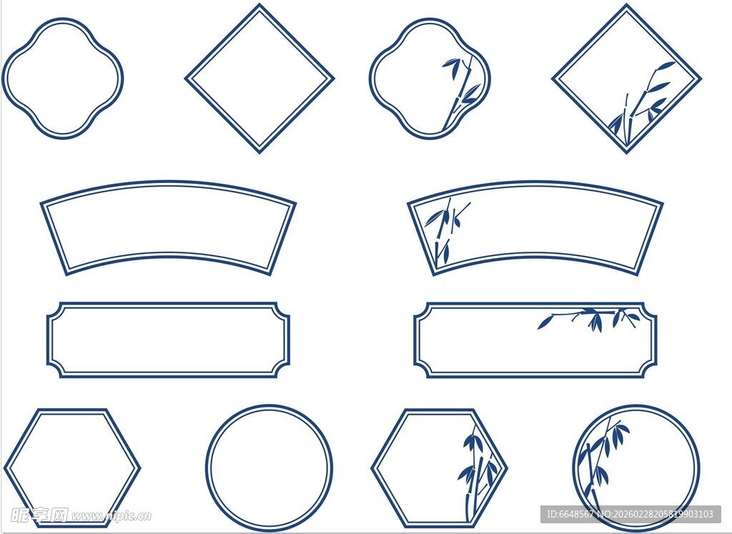 中式简约几何边框