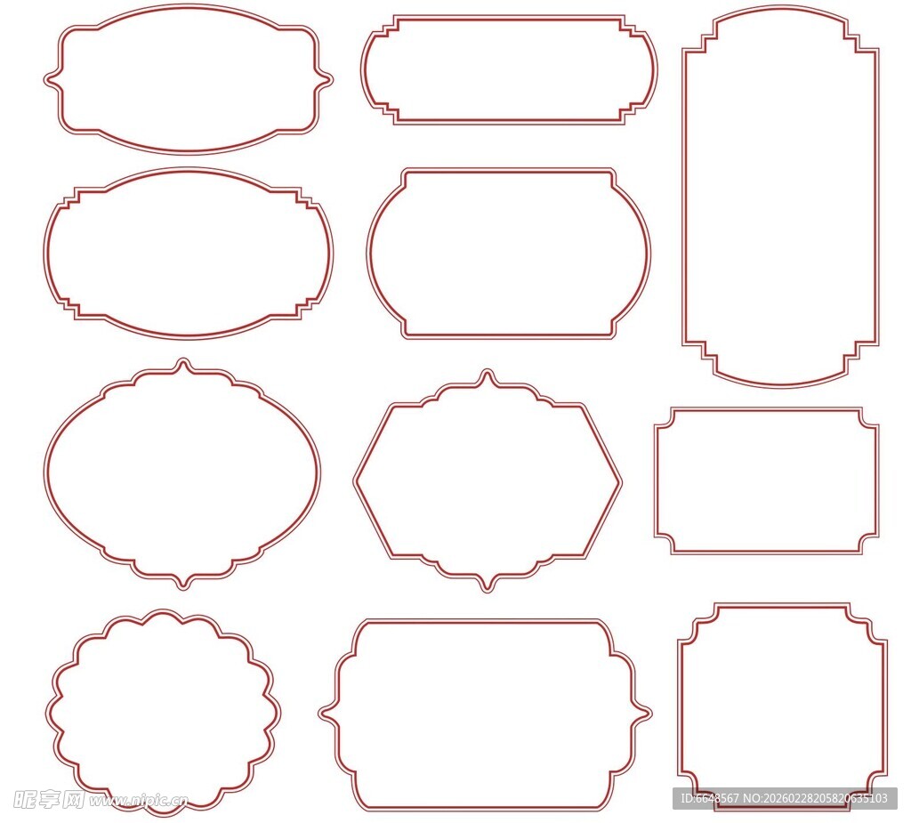 中式简约几何边框