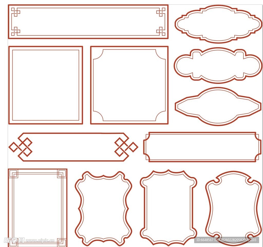 中式简约几何边框