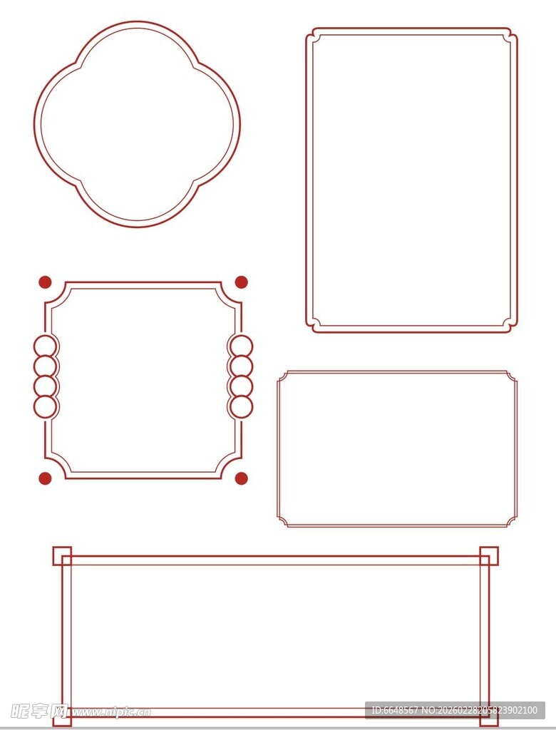 中式简约几何边框