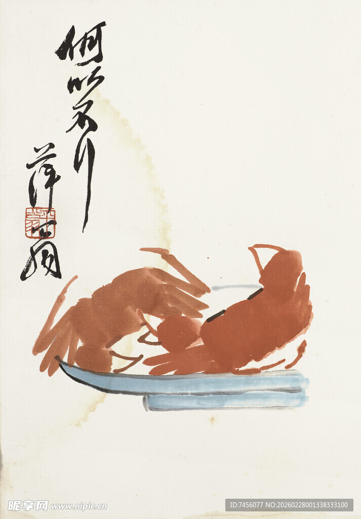 齐白石水墨双鸡图