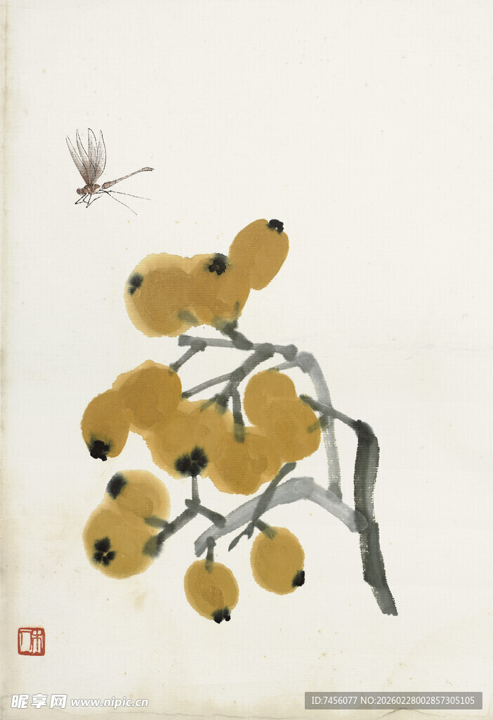 齐白石水墨秋果图蜻蜓翩跹