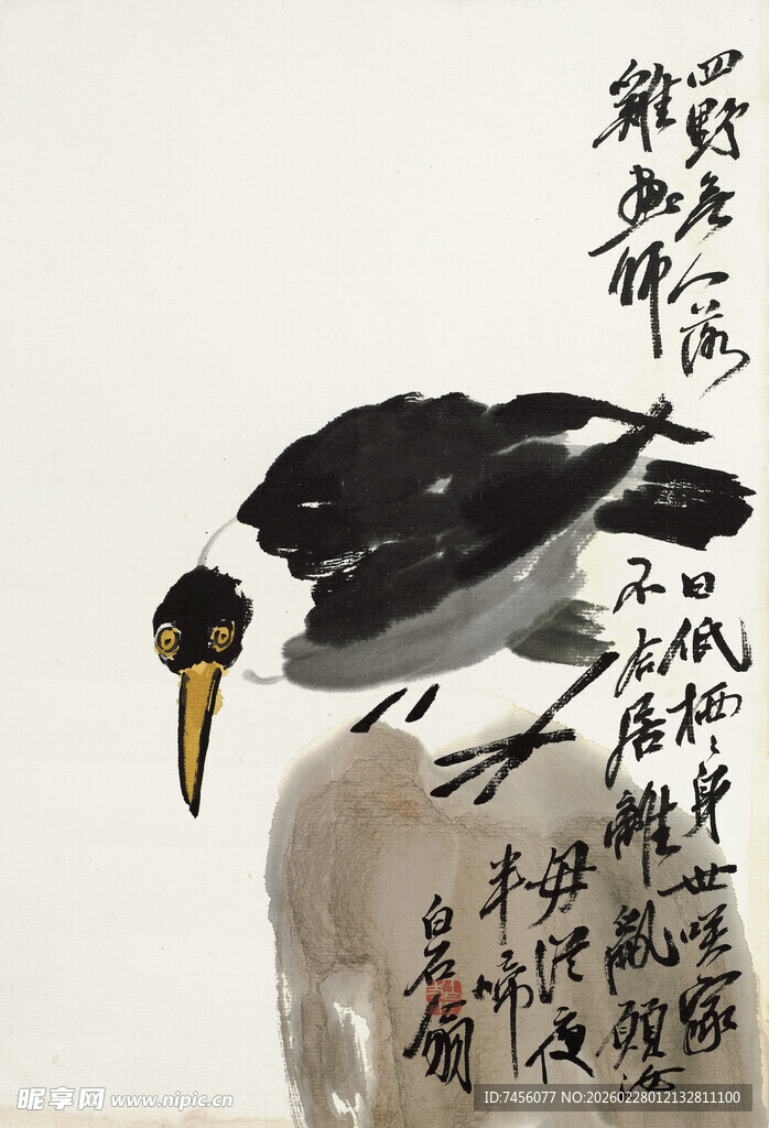 齐白石水墨飞鸟图
