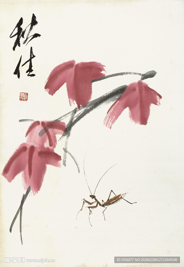 齐白石秋景草虫图