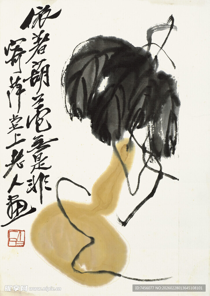 齐白石水墨背影女子图