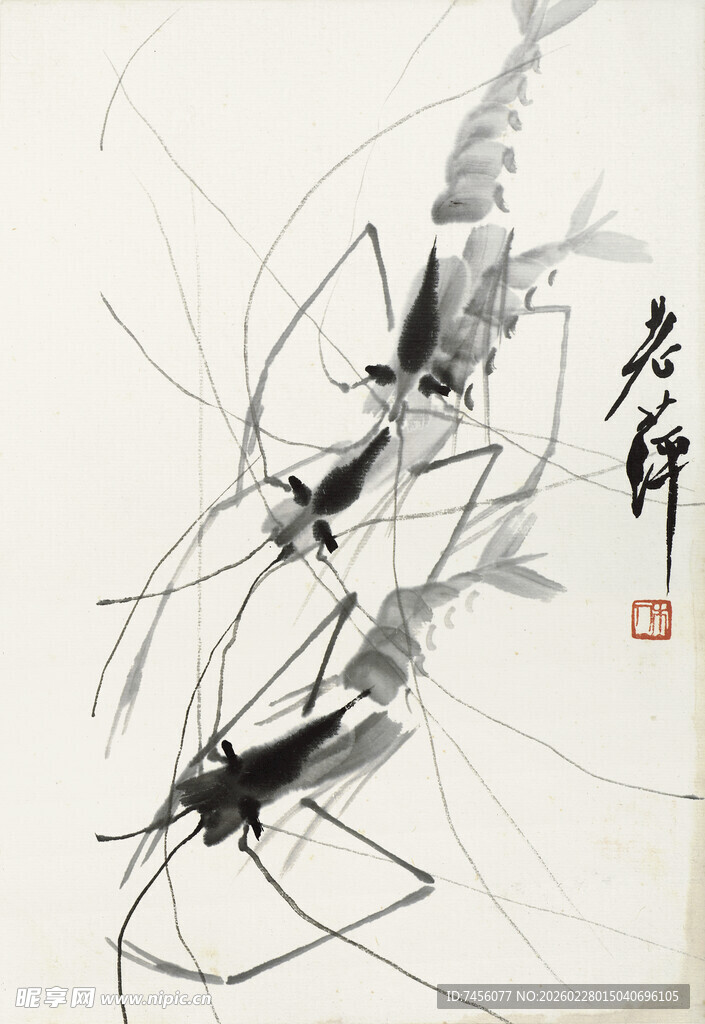 齐白石水墨虾趣图
