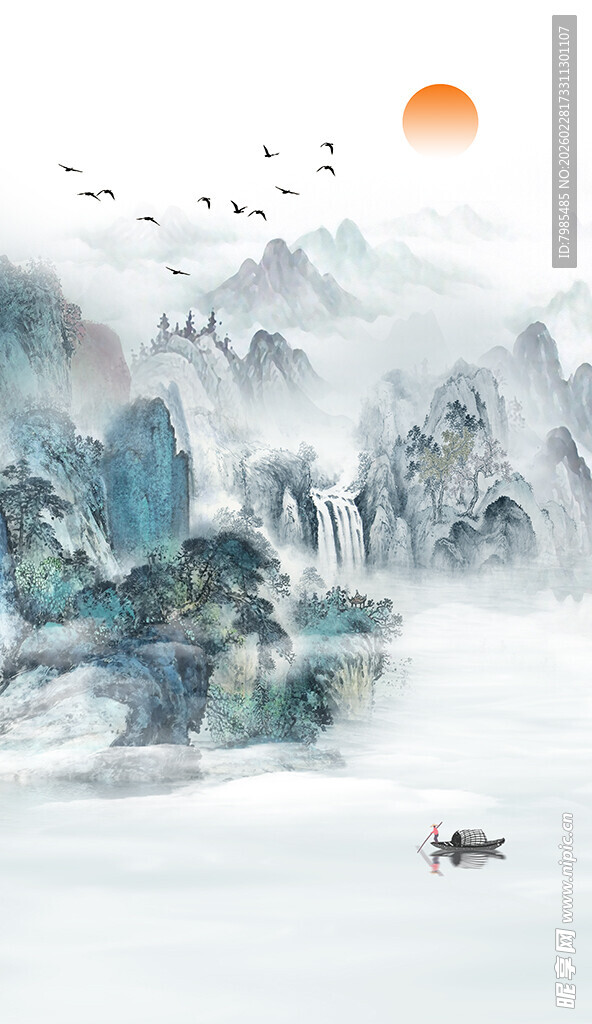 水墨山水间的诗意日出