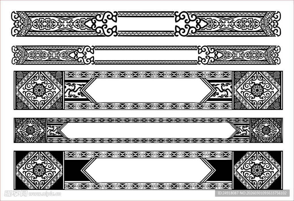 花纹 花边 角花 边框