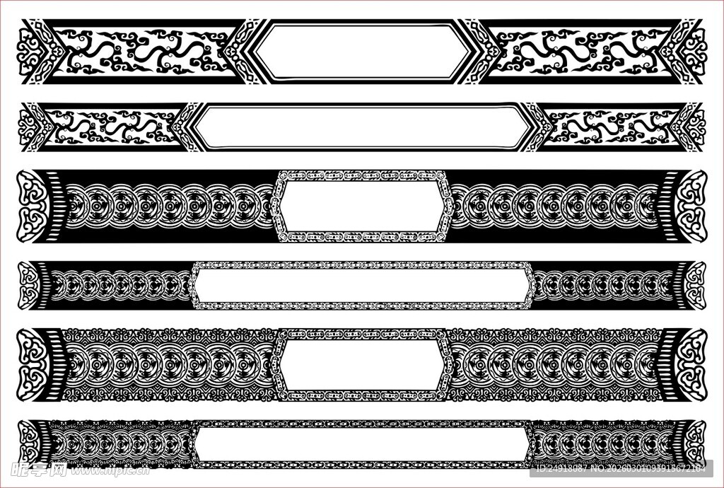 花纹 花边 角花 边框