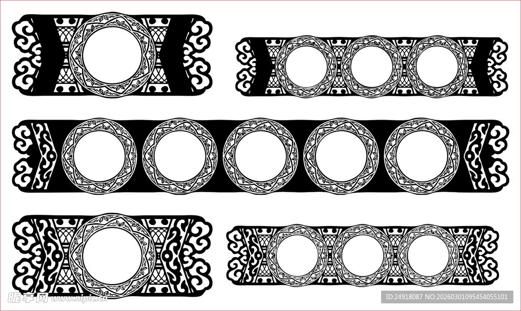 花纹 花边 角花 边框
