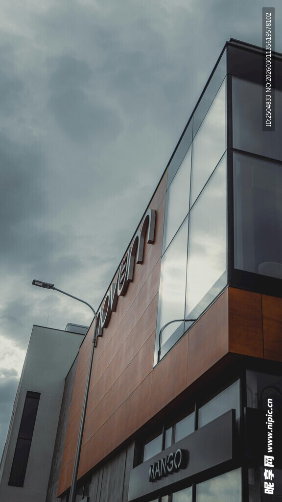 现代风格商业建筑外观