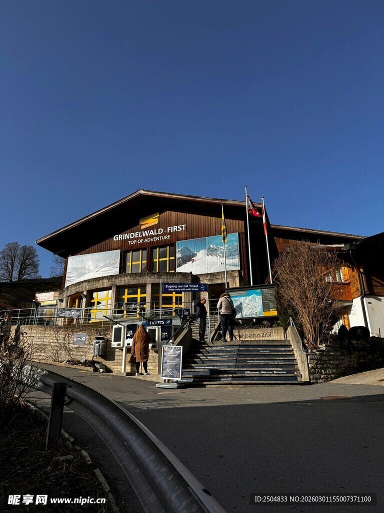 阿尔卑斯山脚下 度假小屋