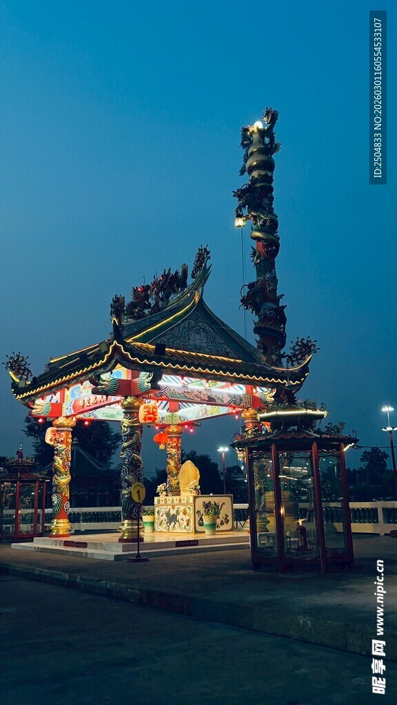 古亭夜景 华灯初上