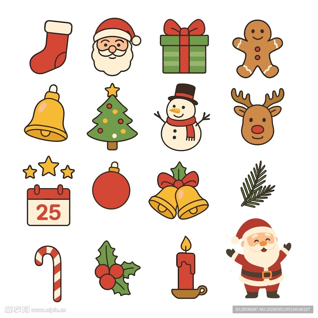 圣诞元素图标