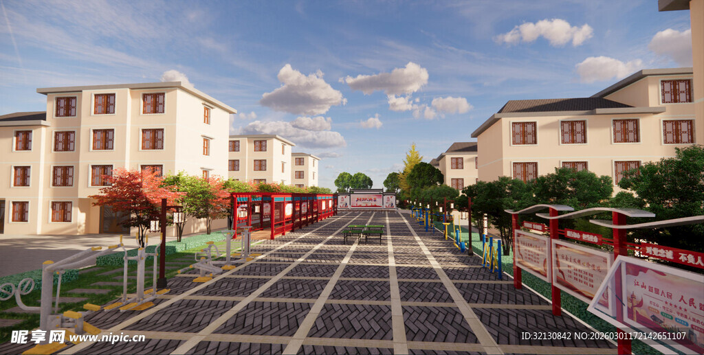 美丽社区街道景观