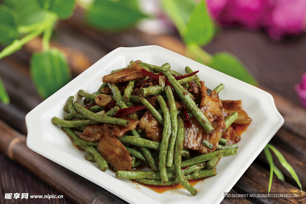 豆角炒肉
