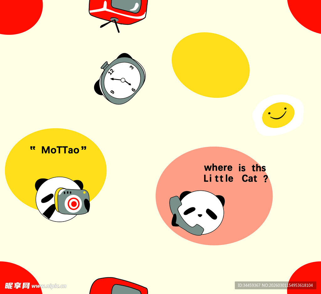 可爱熊猫主题趣味插画