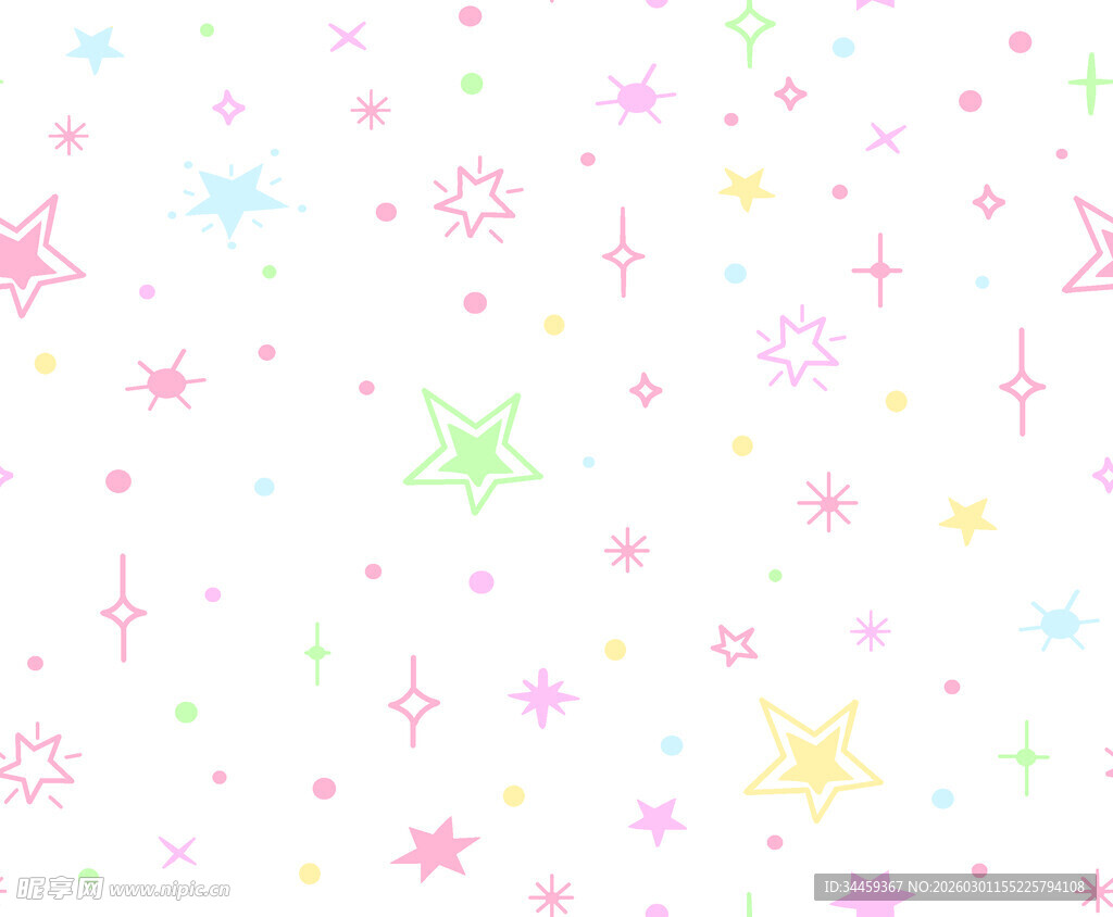 梦幻多彩星星图案背景