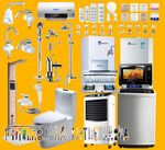 各类家电卫浴产品展示