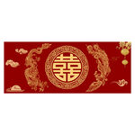 中式喜庆双喜龙凤装饰图