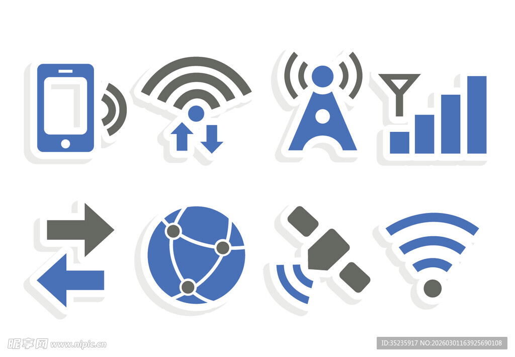 通信与网络图标