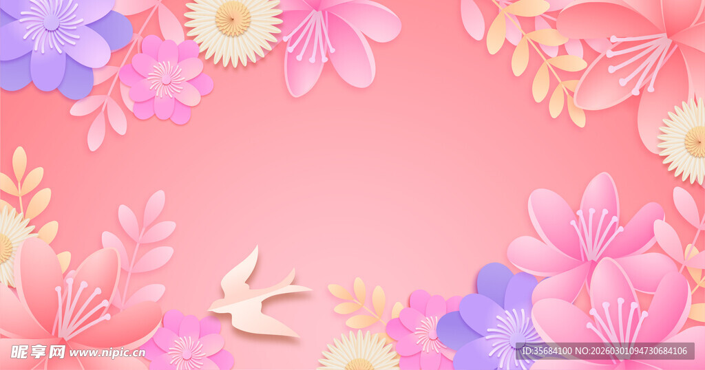 粉色花卉背景