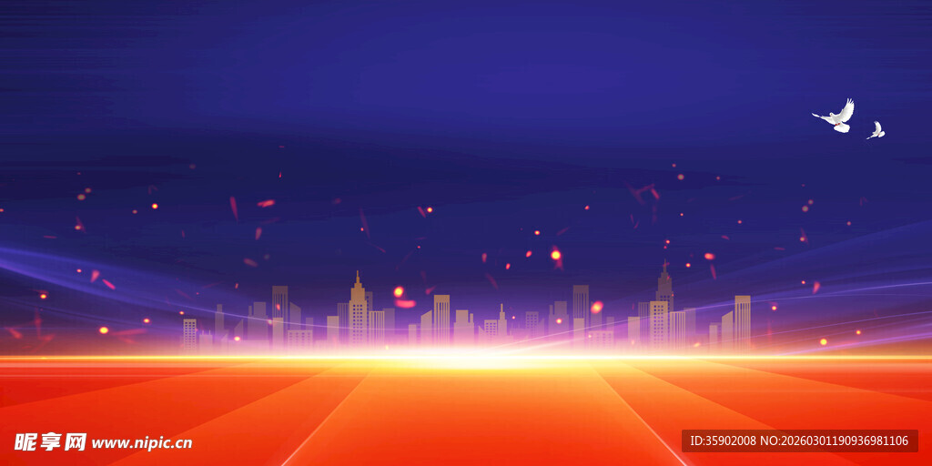 梦幻炫彩科技感舞台背景