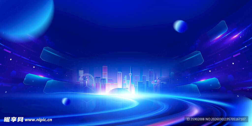 梦幻蓝色科技感未来场景