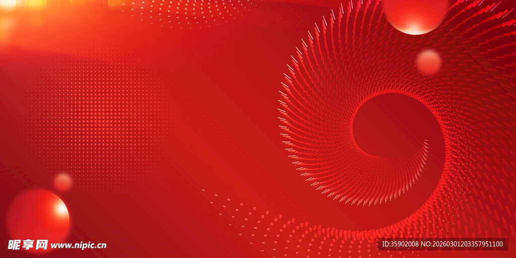 红色动感抽象背景图案