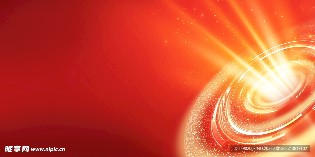红色炫光放射背景图案