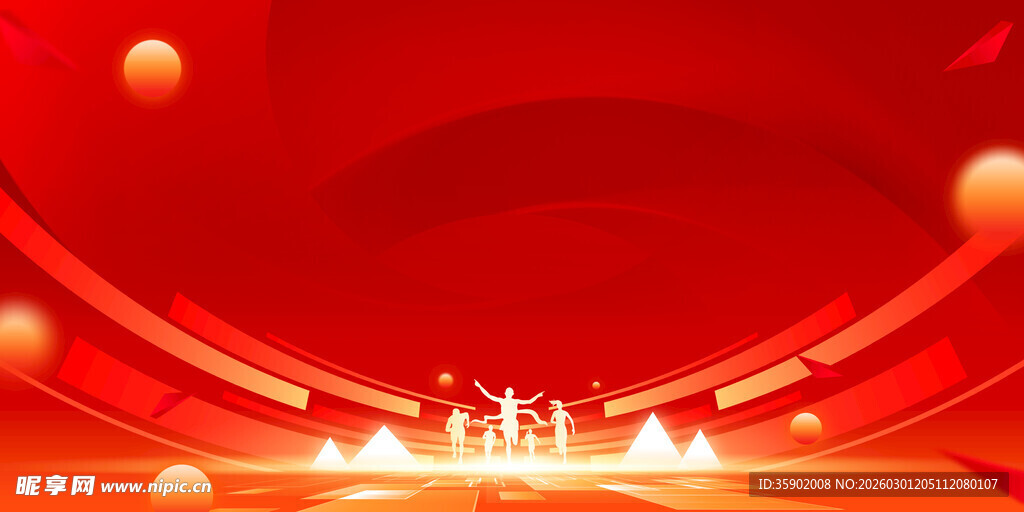 红色科技风舞台背景图