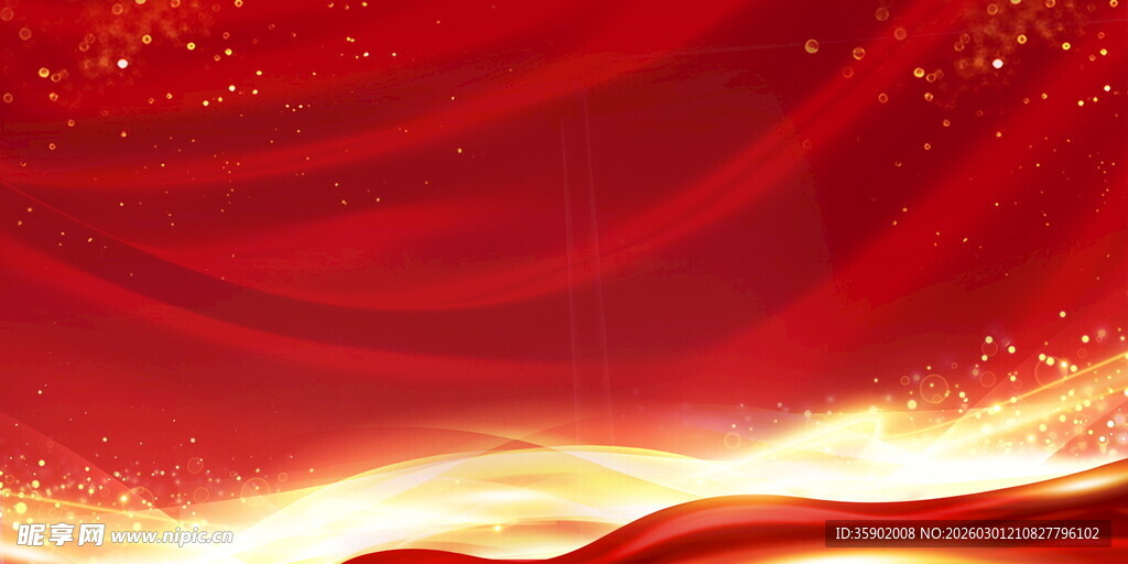 红色火焰背景特效图