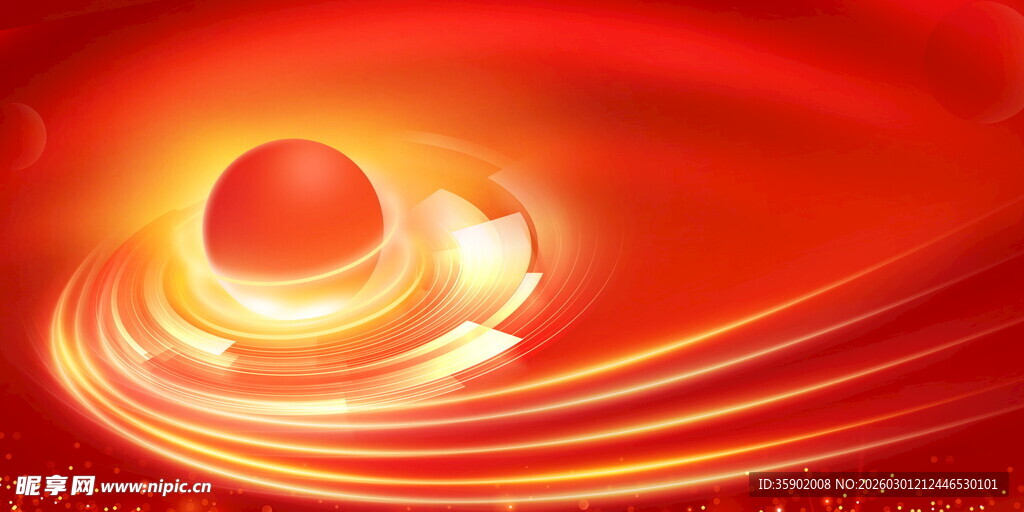 炫彩光芒环绕的神秘球体