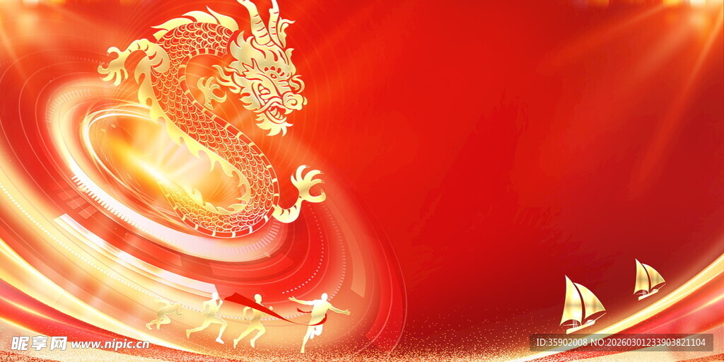 红色背景上的金色祥龙