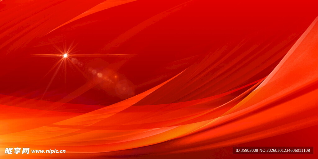 红色动感炫彩背景光斑图