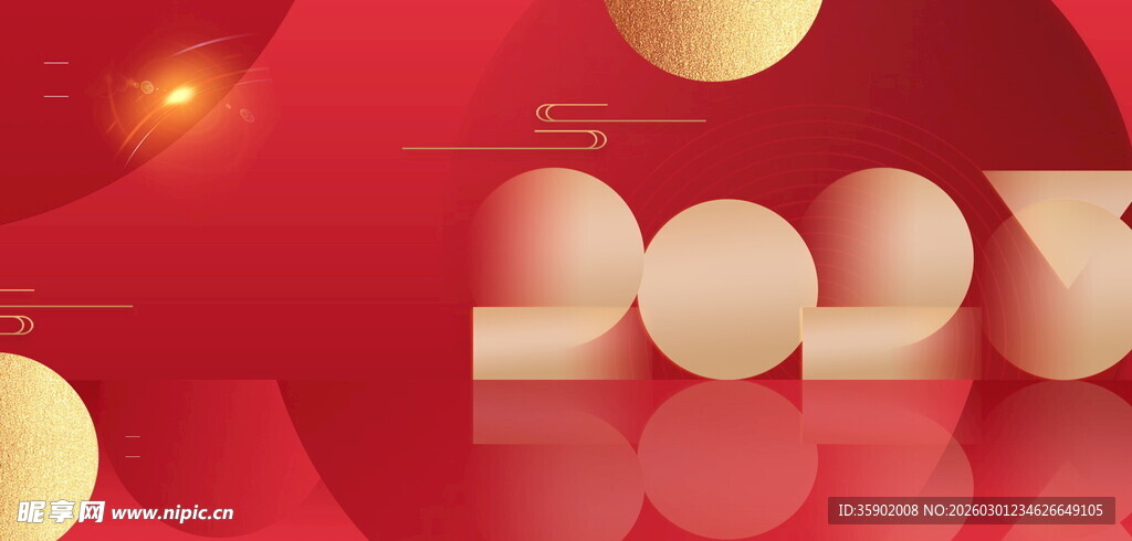 新年红色立体数字背景