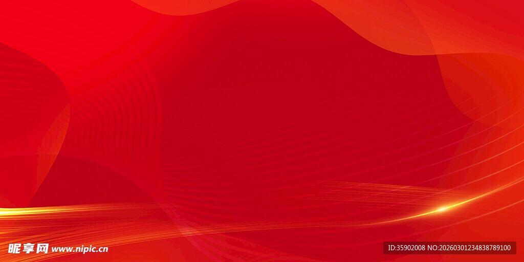 红色渐变炫光背景图