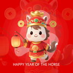 马年贺岁萌态马形象