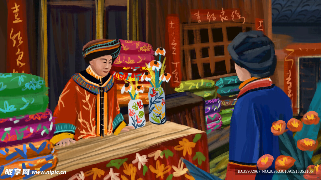 传统集市摊位前的交易场景