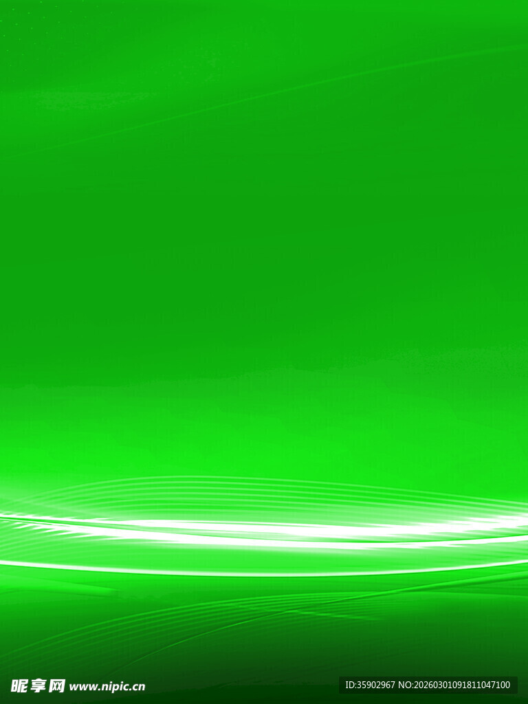 绿色流光背景