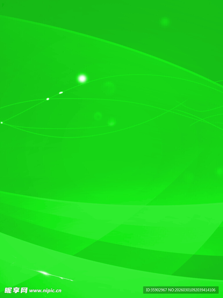 绿色渐变抽象背景图