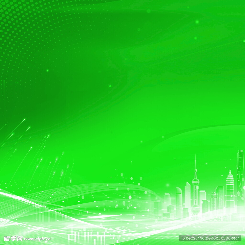 绿色科技风城市背景图