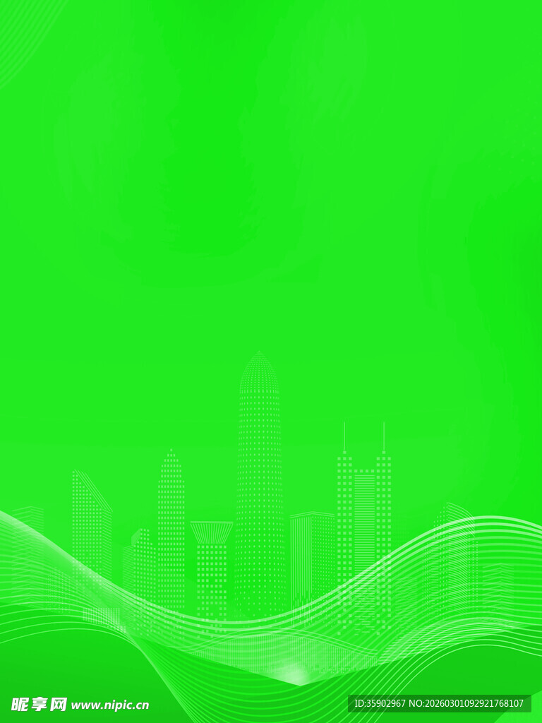 绿色波浪背景图
